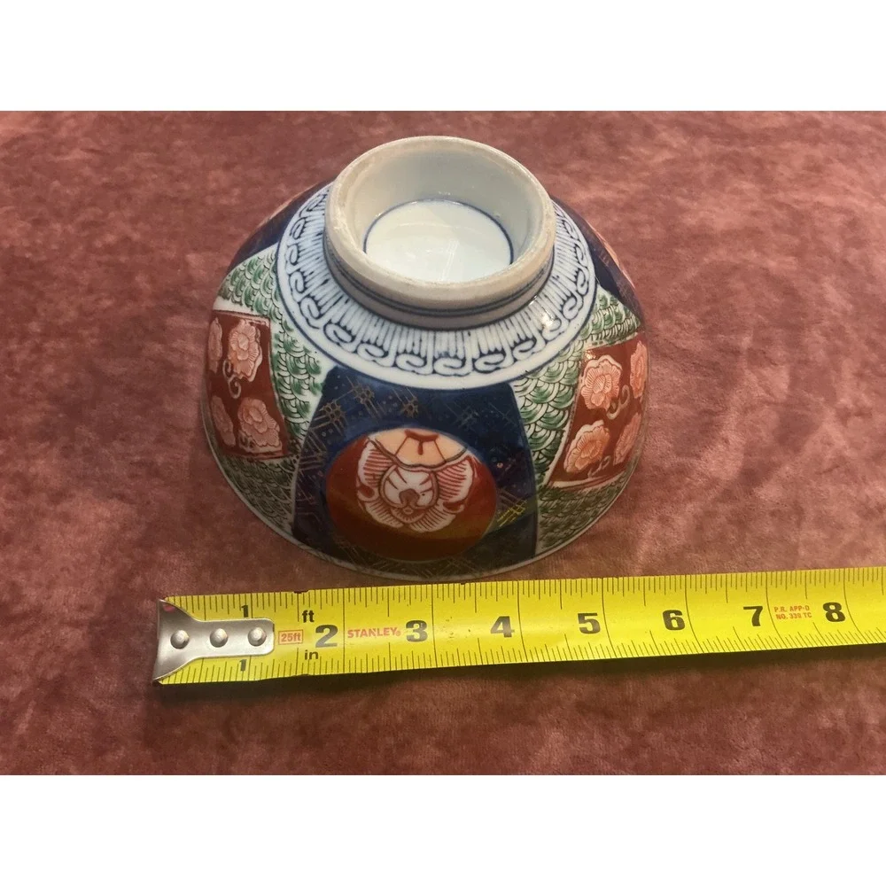 Vintage Japanese Imari Porcelain Bowl Hand Painted Floral Gold Gilt 4.75 Inch